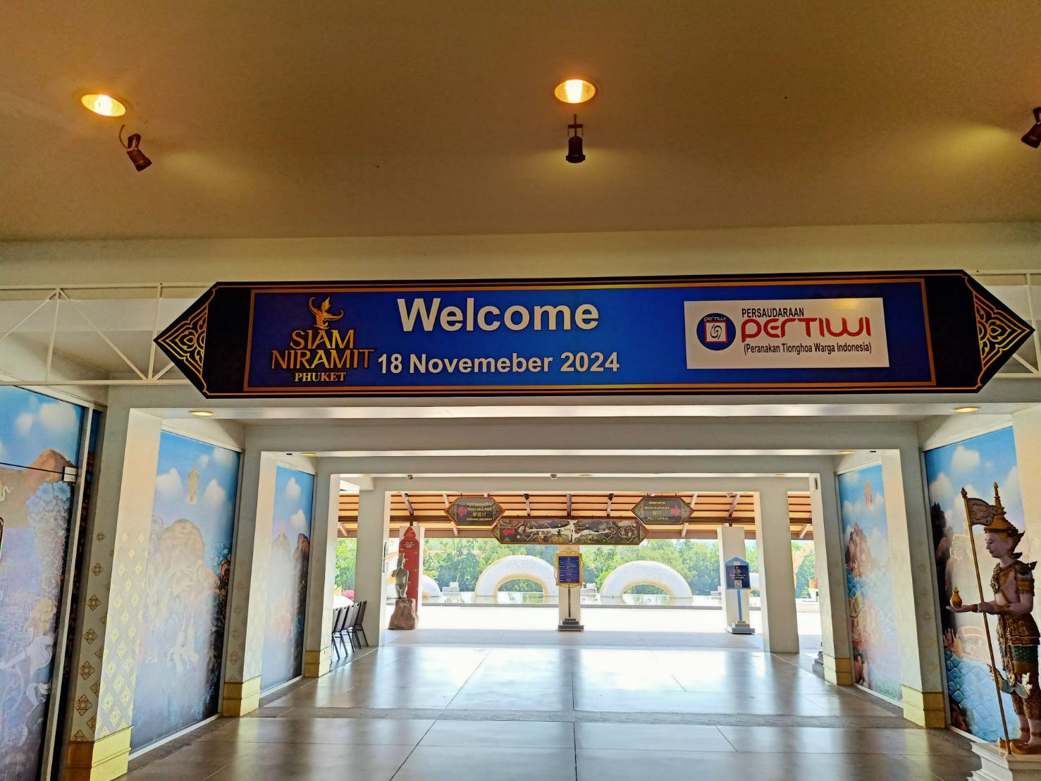 Welcome & Branding
